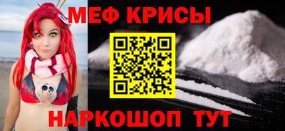 ГАЛЛЮЦИНОГЕННЫЕ ГРИБЫ Бийск