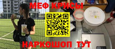 ГАЛЛЮЦИНОГЕННЫЕ ГРИБЫ Бийск