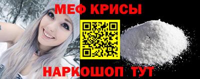 а пвп мука Берёзовский