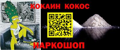 а пвп мука Берёзовский