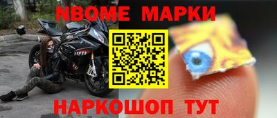 ГАЛЛЮЦИНОГЕННЫЕ ГРИБЫ Бийск