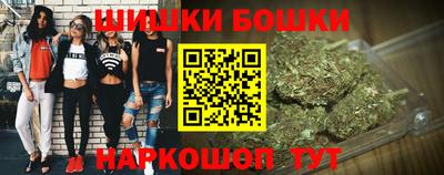 а пвп мука Берёзовский
