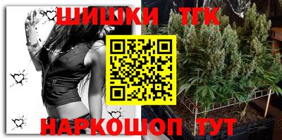 ГАЛЛЮЦИНОГЕННЫЕ ГРИБЫ Бийск
