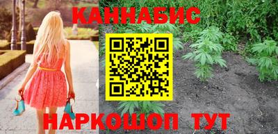 а пвп мука Берёзовский