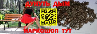 а пвп мука Берёзовский