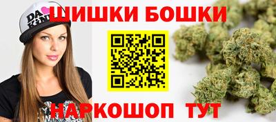 а пвп мука Берёзовский