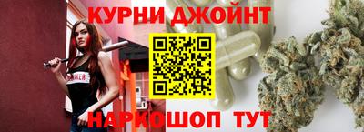 а пвп мука Берёзовский