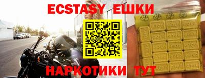mdpv Конаково