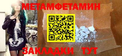 а пвп мука Берёзовский