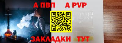 ГАЛЛЮЦИНОГЕННЫЕ ГРИБЫ Бийск