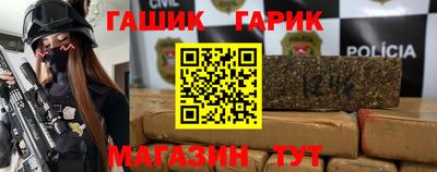 а пвп мука Берёзовский