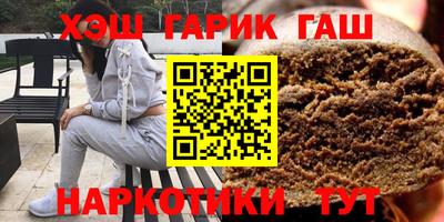 spice Беслан