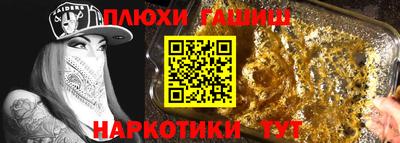 а пвп мука Берёзовский
