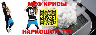 а пвп мука Берёзовский