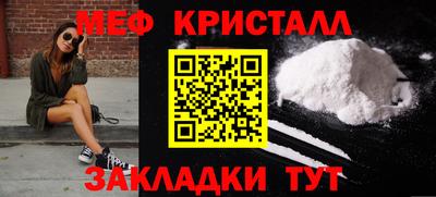 ГАЛЛЮЦИНОГЕННЫЕ ГРИБЫ Бийск