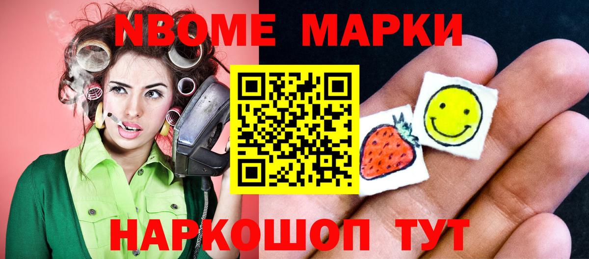 ЛСД экстази ecstasy Коломна
