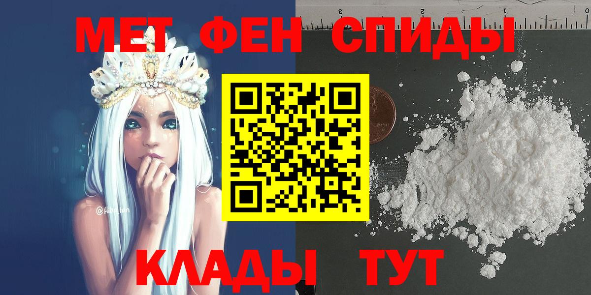 Галлюциногенные грибы Коломна